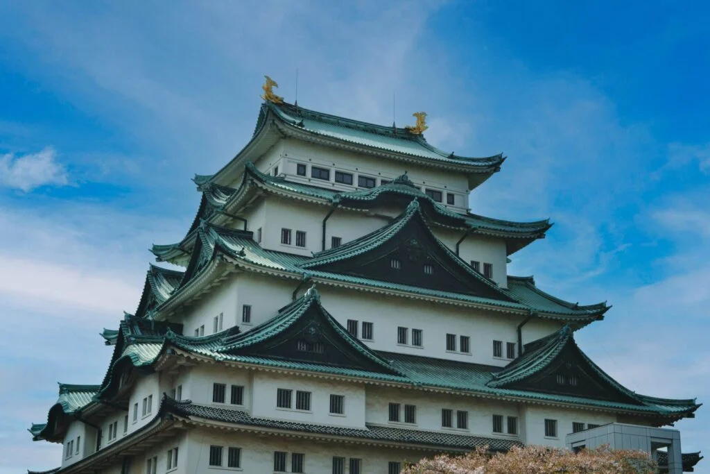 Nagoya Castle